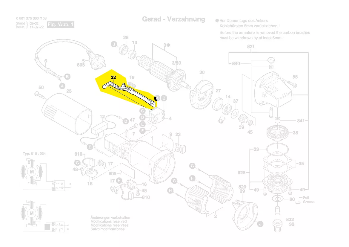 Tringle commande interrupteur réf. 1 602 319 009